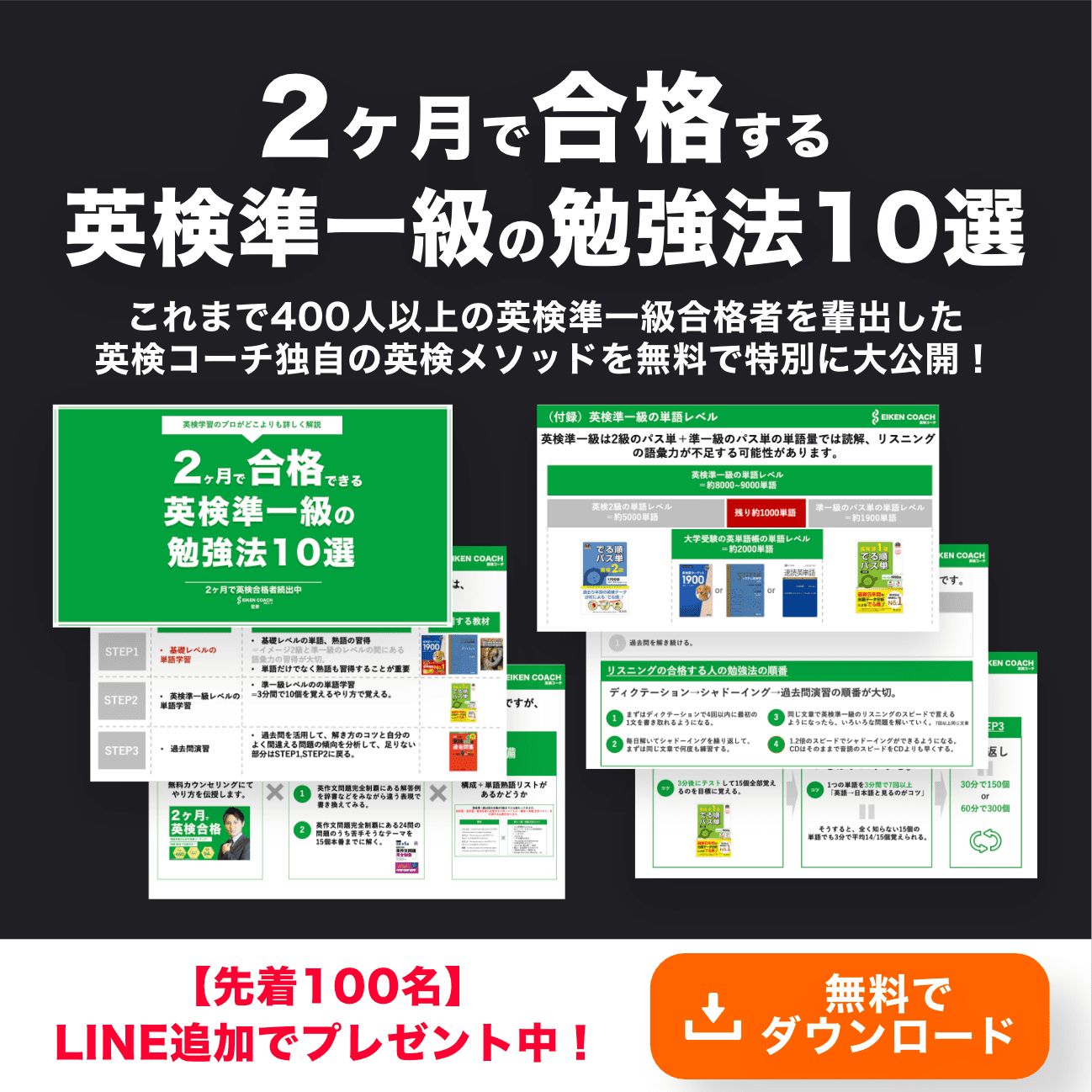 誕生日によく使う英語フレーズ・例文40選!使うシーンをわかりやすく解説